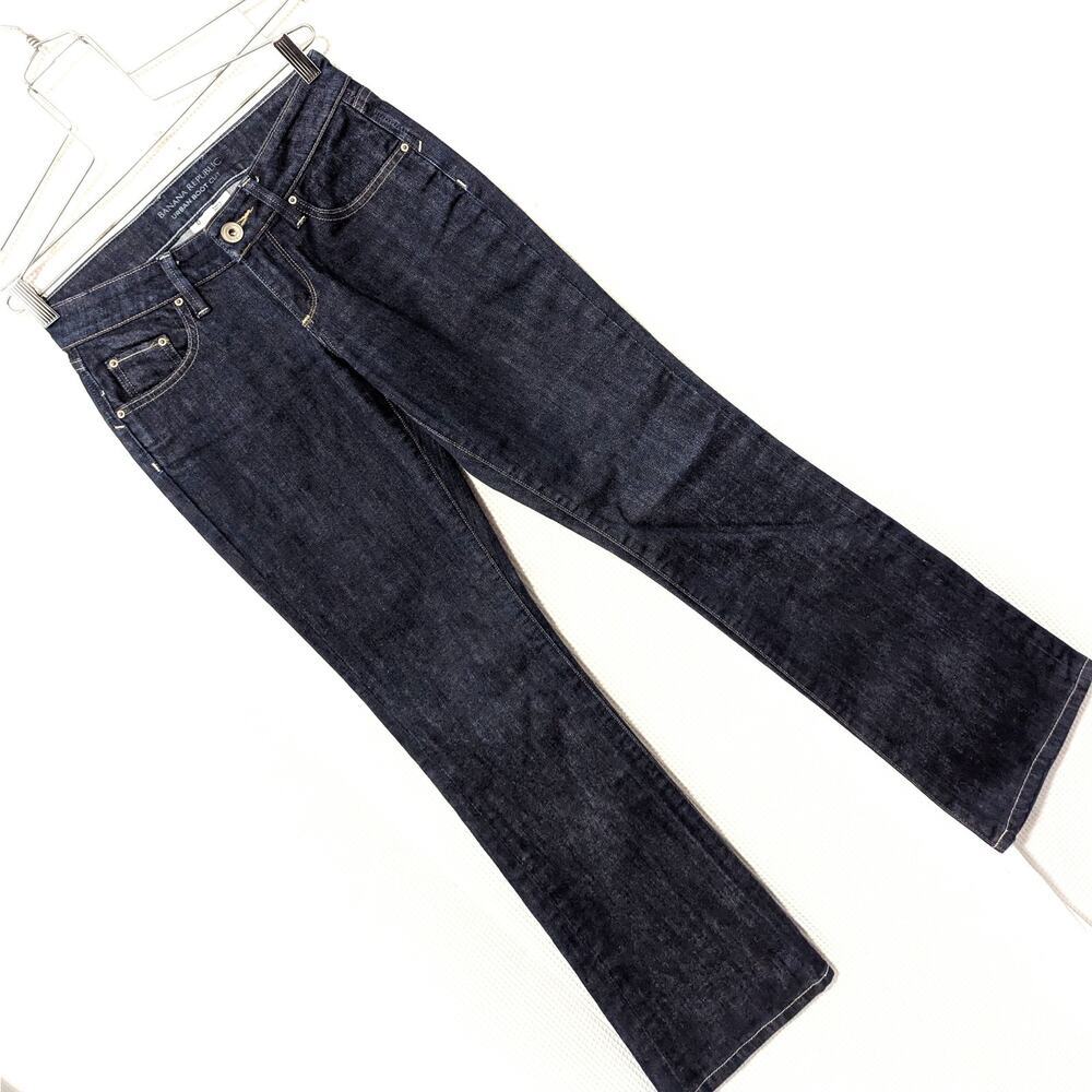 NWOT! BANANA REPUBLIC! URBAN BOOT CUT BLUE DENIM FLARED LEG FABULOUS JEANS! SZ 0